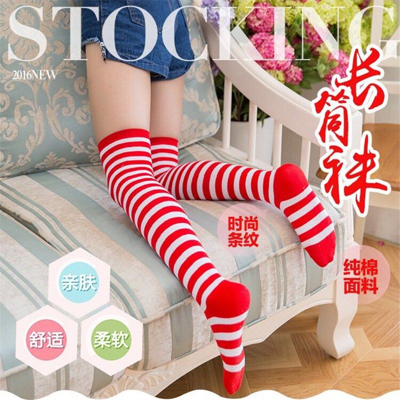 红白条纹袜圣诞女过膝长筒袜子秋季岛风舰高筒袜堆堆袜万圣节cos,女士内衣/男士内衣/家居服,长筒袜,淘宝优惠券,粉丝福利购,淘宝优惠卷