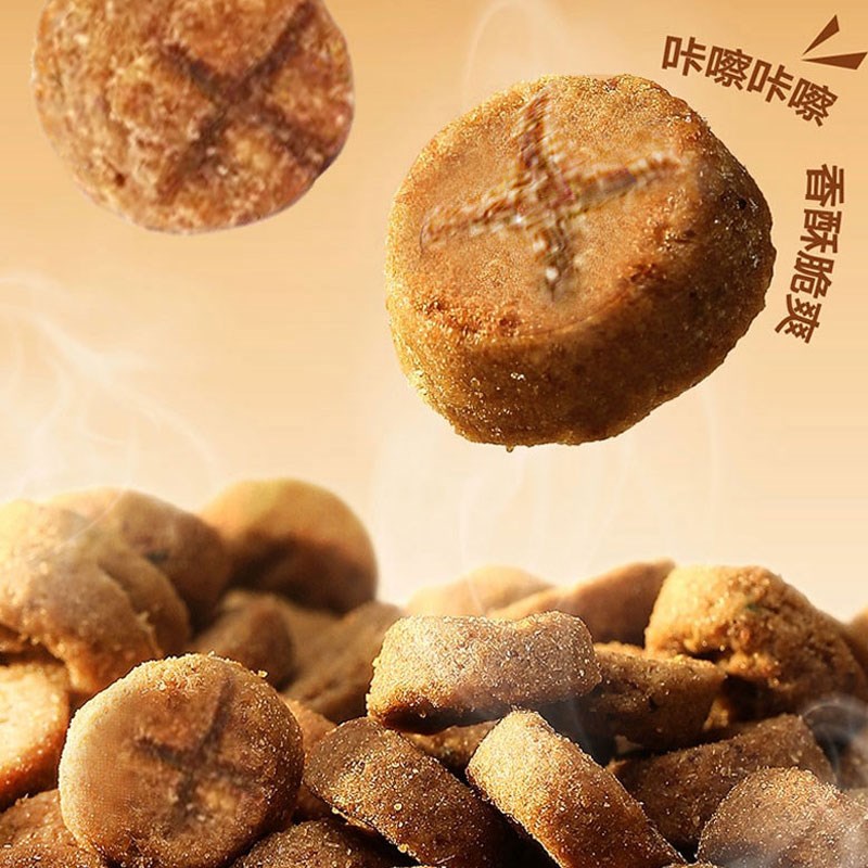 低温烘焙鲜肉猫粮成幼猫咪营养全期全价英短布偶金银渐层加菲通用