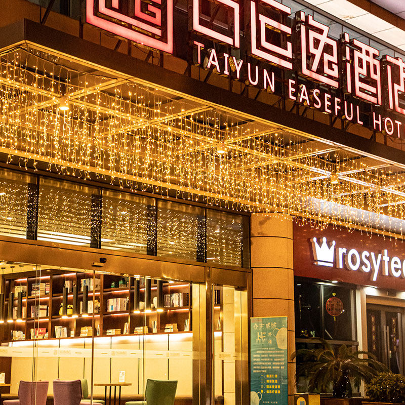 户外防水LED工程氛围灯装饰灯网红瀑布冰条灯彩灯闪灯串灯满天星,节庆用品/礼品,装饰灯,淘宝优惠券,粉丝福利购,淘宝优惠卷