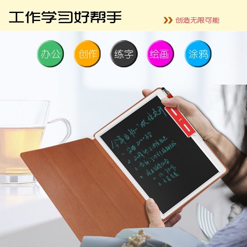 商务液晶手写板高端皮套写字板可携式电子留言板记事本送伴手礼物,办公设备/耗材/相关服务,学习手写板,淘宝优惠券,粉丝福利购,淘宝优惠卷
