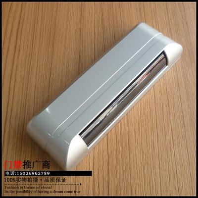 澳力拓自动门感应器自动门探头红外线感应器自动门感应器红外线