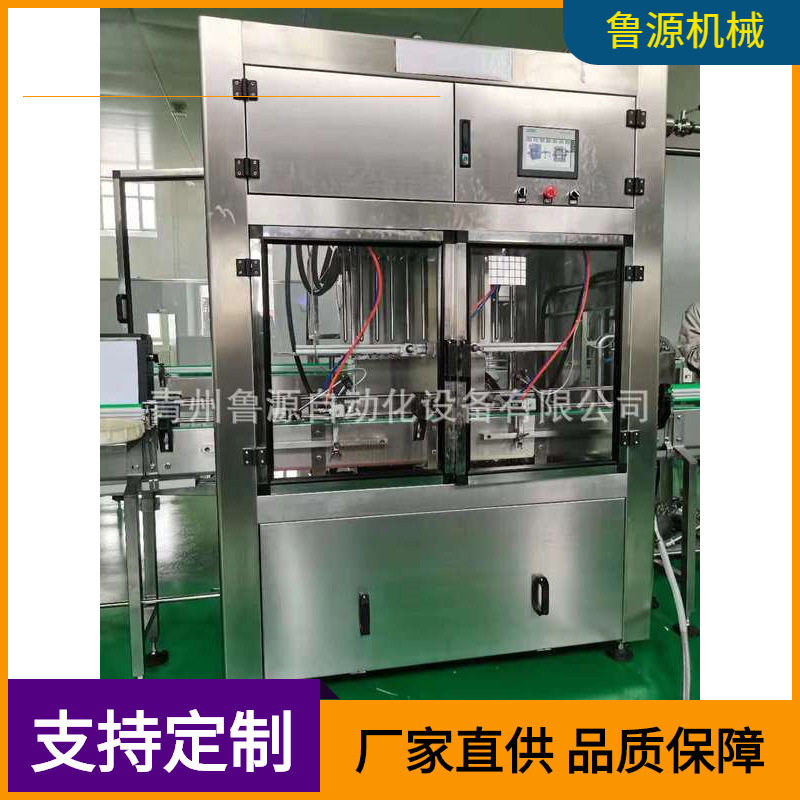 青州鲁源食用油灌装机生产线 橄榄油花生油大豆油灌装机厂家直销