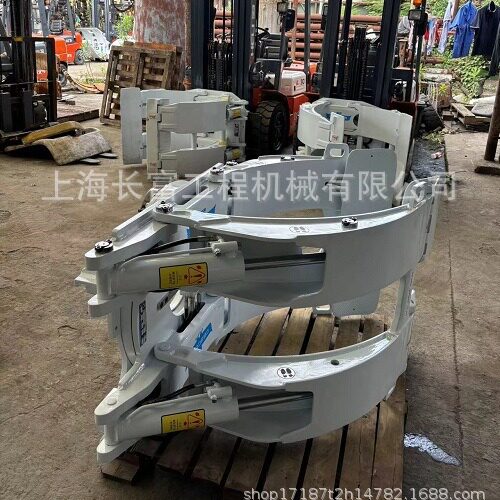 双臂动开口1.45米卡斯卡特圆夹 24H-RCP-A003-X01纸卷夹 圆抱夹