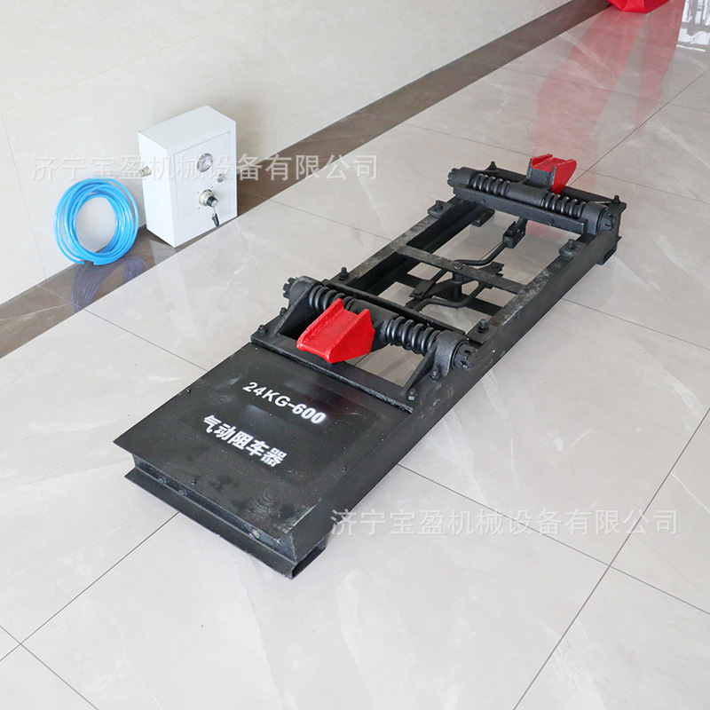 铁路矿山气动阻车器轨距600-24KG双轨挡车器井下巷道防溜车阻车器