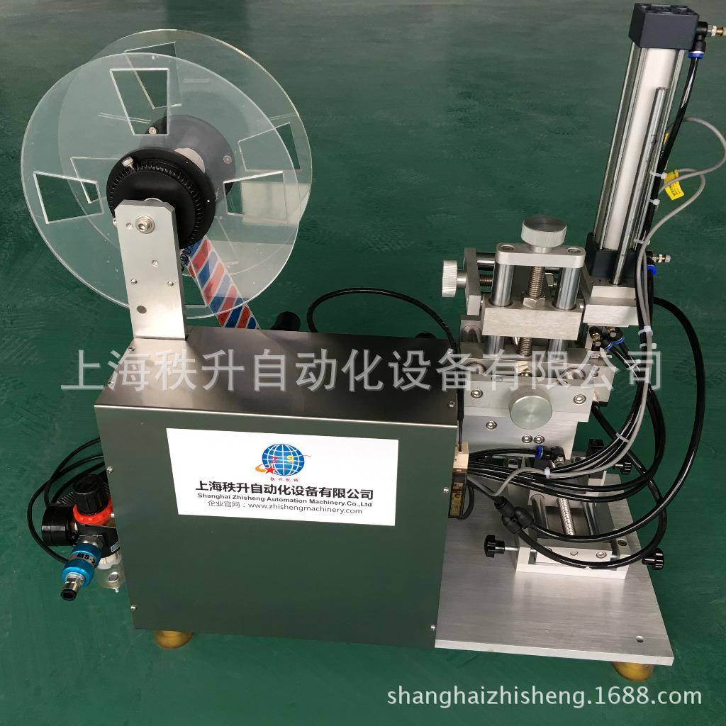 汽车电线商标机器 传感器线贴商标机 线材贴标签机 标签对折机