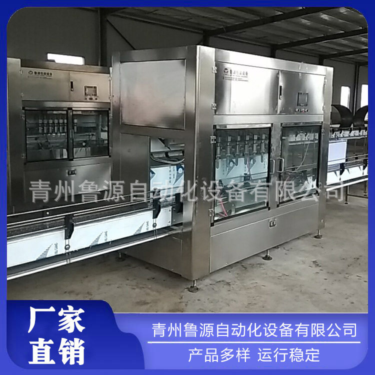 青州厂家直供全自动润滑油灌装线 调和油灌装设备 油类灌装机价格