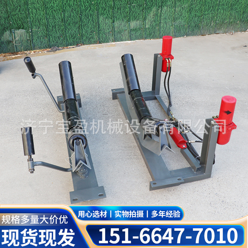 浙江台州无源全自动液压下纠偏器配DTIIB800带式输送机机械纠偏器