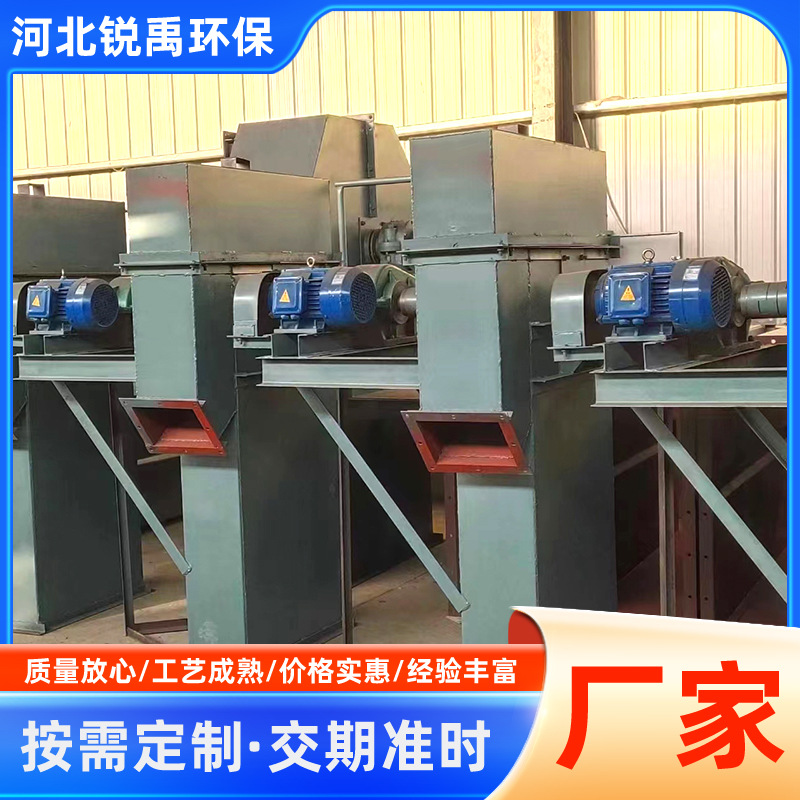 供应不锈钢斗式提升机上料机货物输送提升机斗式提升机物料提升机