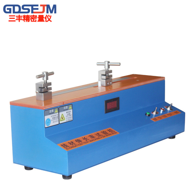 延伸率铜线拉力试验机 线材伸长率拉力测试仪 铜线铜丝拉伸试验仪