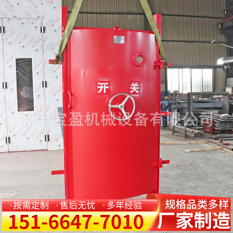 BMB避难硐室防爆门安全防护密闭门900*1800尺寸井下抗冲击波活门