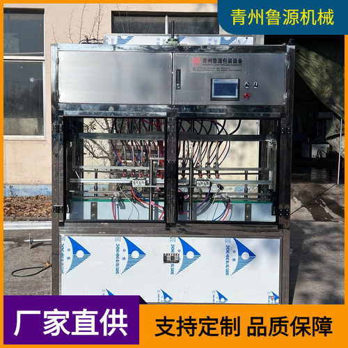 青州直供白酒灌装机 塑料瓶玻璃瓶灌装厂家 黄酒红酒葡萄酒灌装