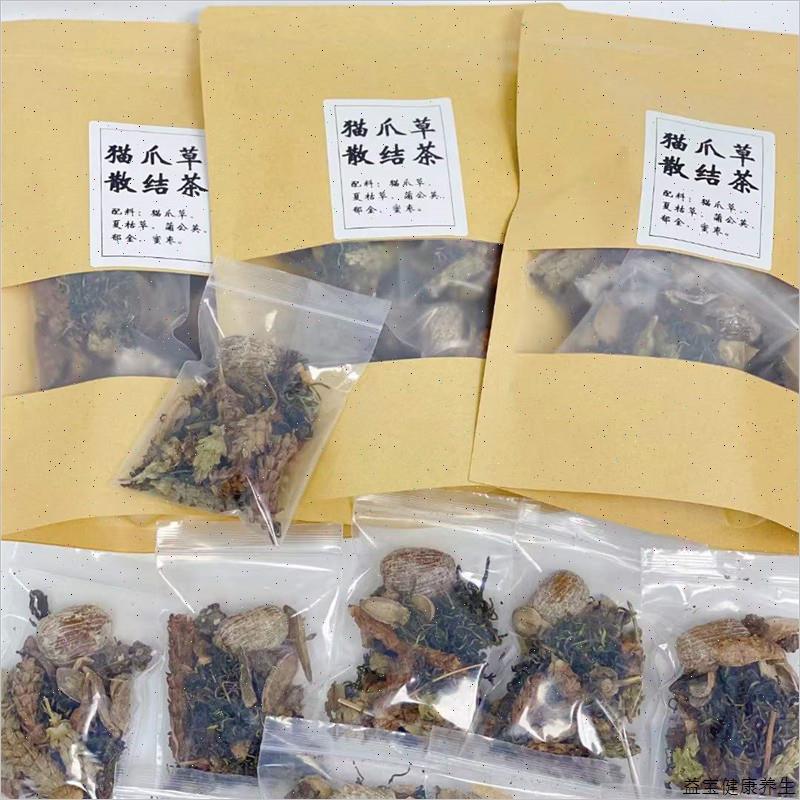 猫爪草散结茶 蒲公英夏枯草乳腺散结节茶冲泡 女性养生茶消结节E