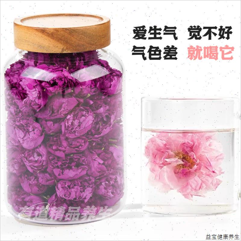 冻干玫瑰花茶花冠茶山东平阴罐装无硫无添加整朵锁鲜花茶E