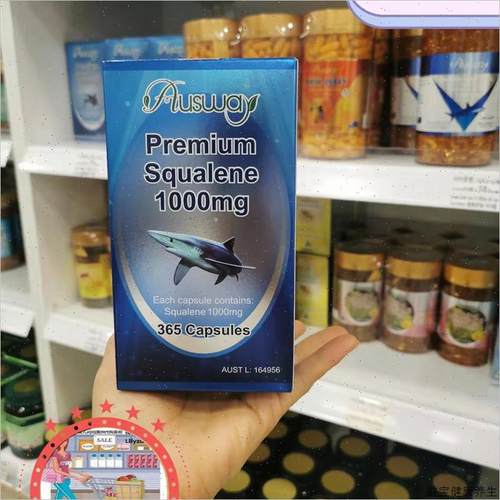 澳洲直邮Ausway角鲨烯软胶囊眼睛明亮心脑血液增氧365粒E