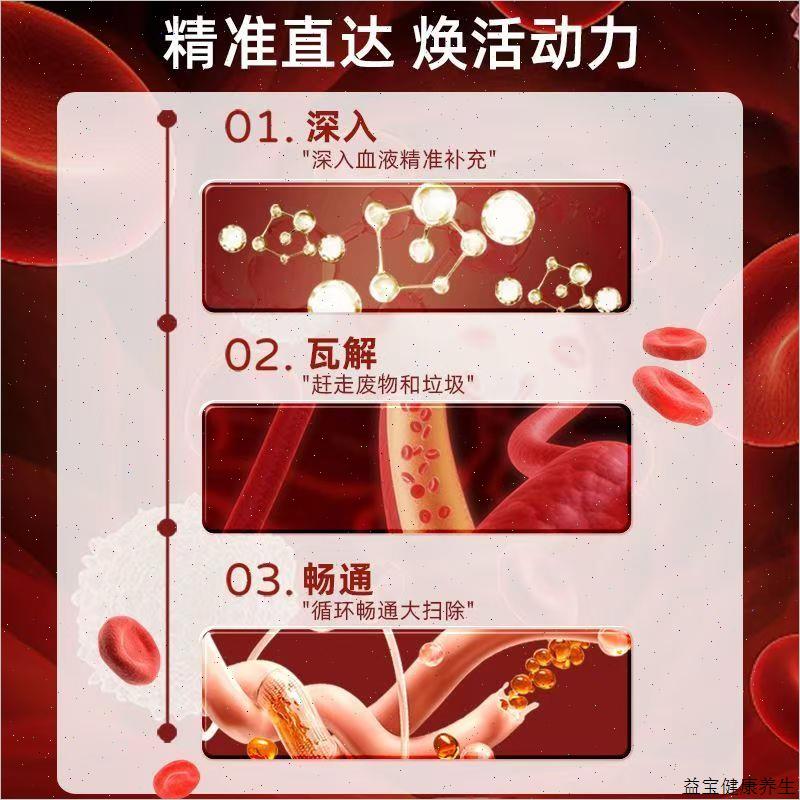 probody纳豆激酶片正品呵健康珀巴迪辅酶q10美国进口E