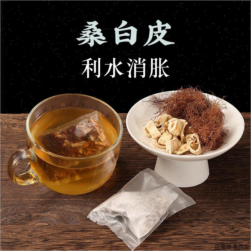 桑白皮茶 天然无添加 雪糖雪压 利水消肿茶 健康养生茶E