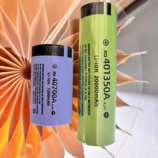 401350A品锂电池可充电全新 强光手电筒专用锂电池大容量超长续航