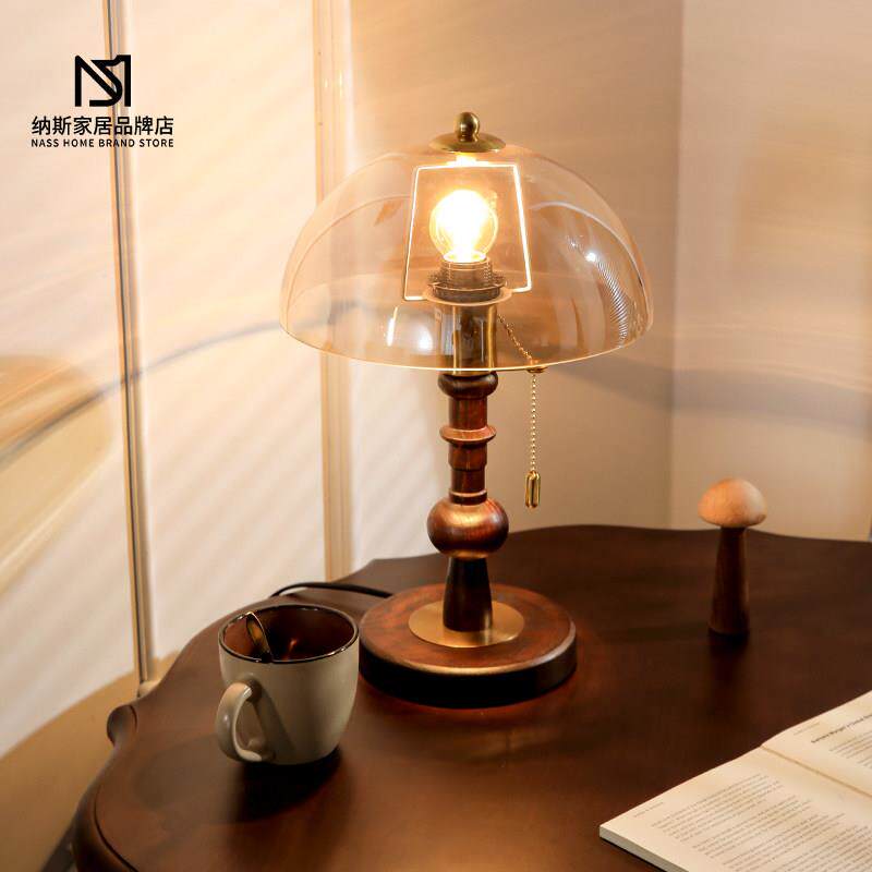 法式中古台灯卧室床头气氛灯琥珀玻璃美式客厅高级感装饰实木台灯