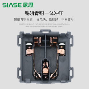 深思开关插座面板86型五孔USB插板墙壁式家用暗装多孔插座I9金