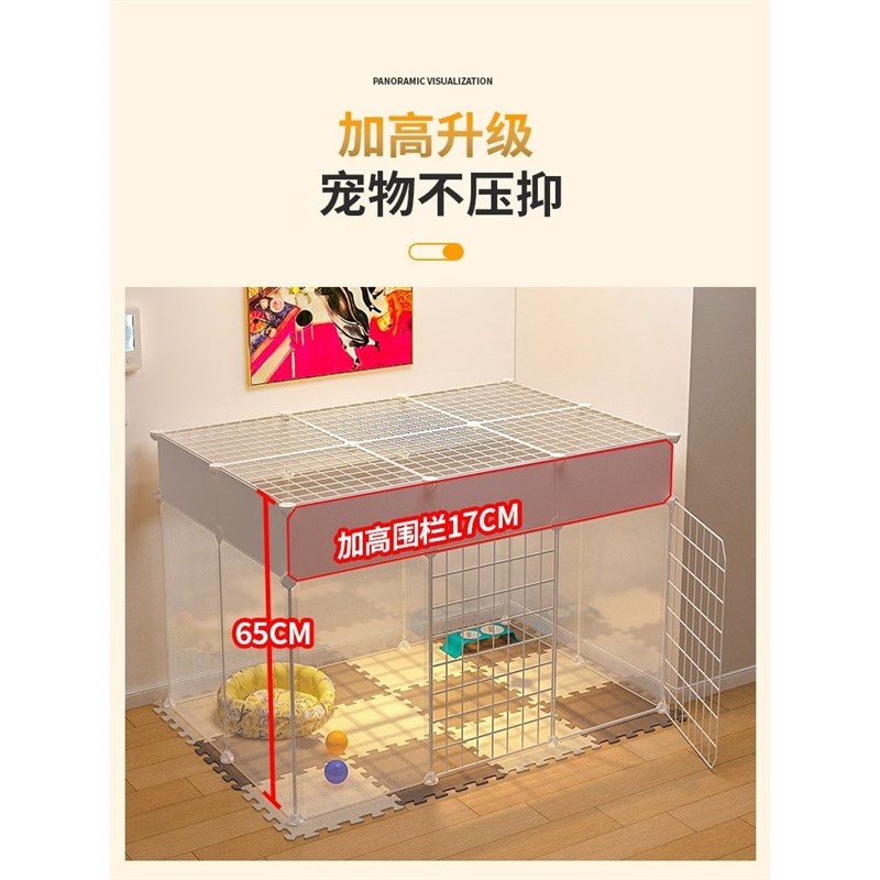 猫笼子宠物栅栏狗狗家用小型室内幼猫栅栏隔离门栏中小型犬狗笼子