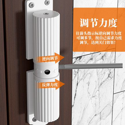 闭门器缓冲自动关门装置重型高门弹簧合页回弹商用大门阻尼闭合器