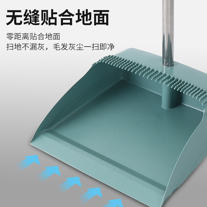 扫把簸箕套装家用高档组合大号软毛不沾头发扫帚笤帚可折叠三件套