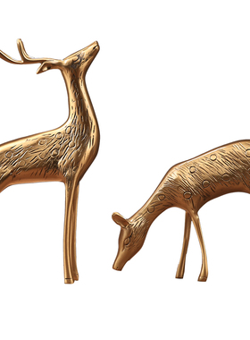 中式创意纯铜鹿摆件电视柜轻奢装饰品客厅餐桌工艺品摆设玄关饰品