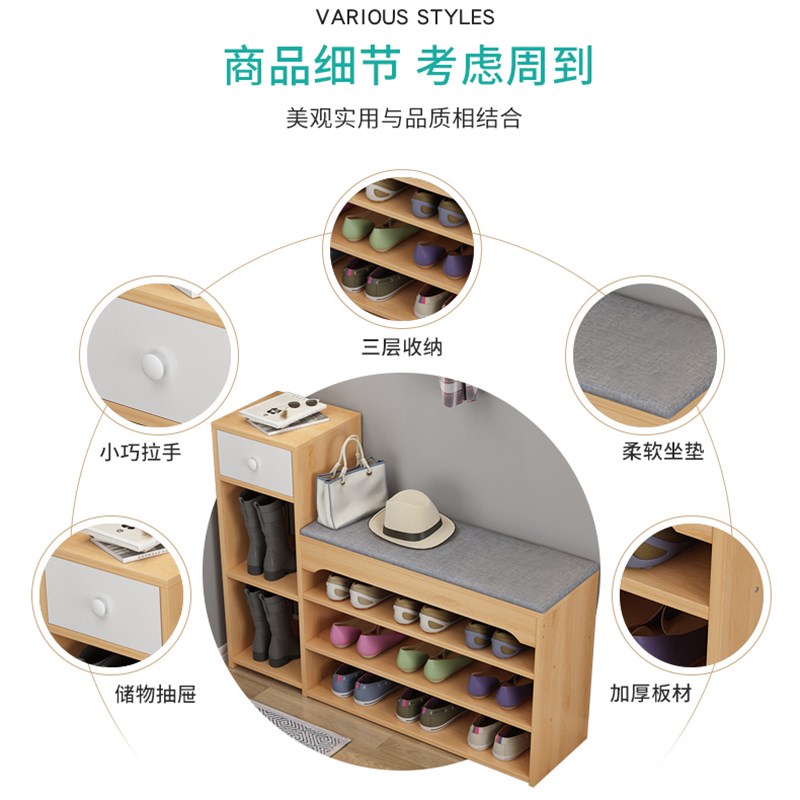 换鞋凳鞋柜坐凳一体家用门口软包坐垫小凳子多层鞋架子入户穿鞋凳