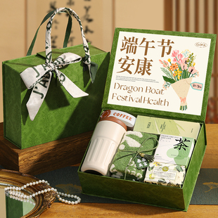 端午节礼物送员工长辈实用高端的创意扳手礼盒老师教师父亲节礼品