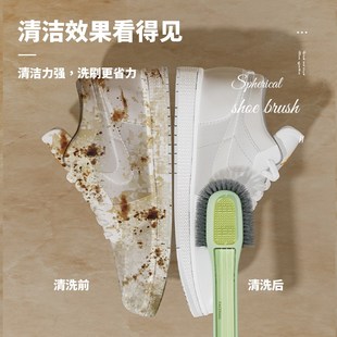 刷子 双刷头鞋 刷无死角去污刷鞋 神器软毛不伤鞋 麂皮翻毛皮五面鞋