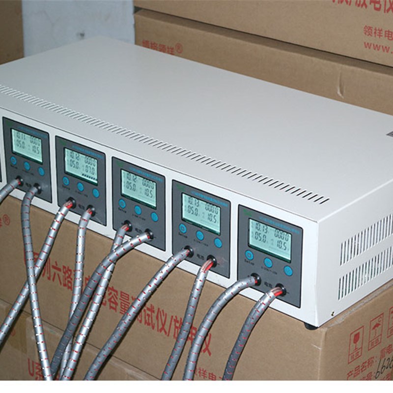 E33电压6V8V12V电流5-35A可调电池容量检测仪放电仪测试