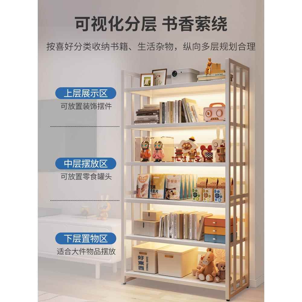 飘窗书架置物架放阳台上的书柜铁艺架子储物架窗台利用收纳神器