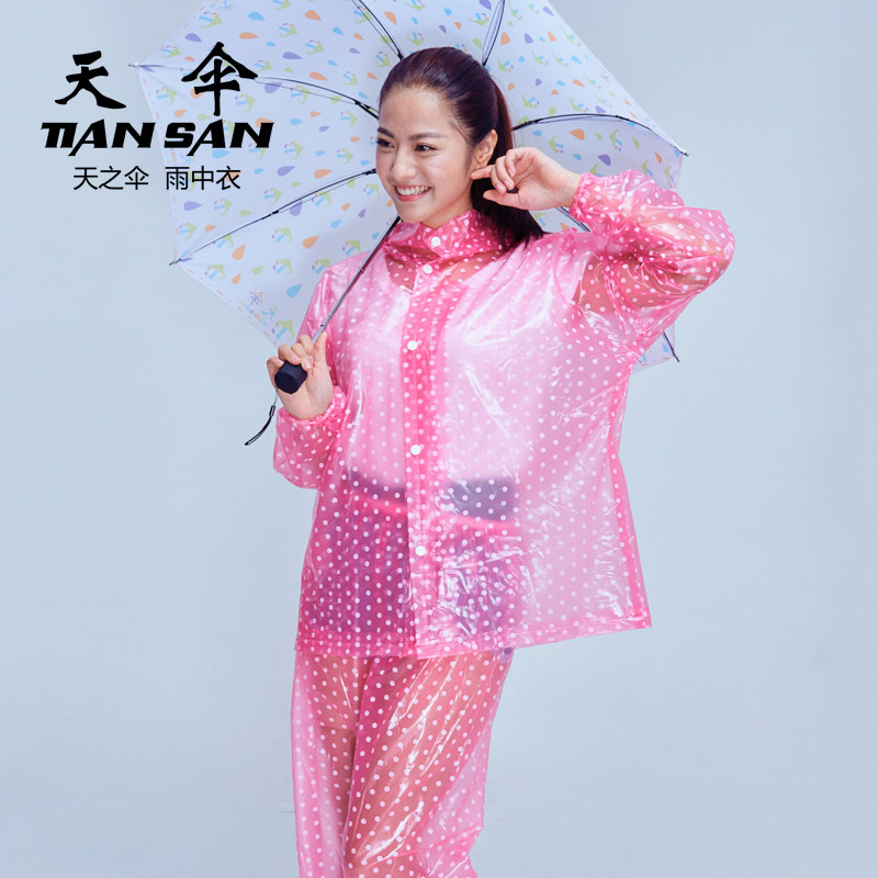成人透明雨衣雨裤套装男分体 单人户外垂钓加厚透气女士防水雨披