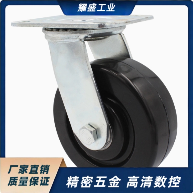 脚轮C-CHJK/CJHJ/CHJS-R聚氨酯脚轮C-CJLK/CJLJ C-CJLS-U