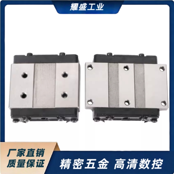 WE国产直线滑轨WEH17CA/WEH21CA/WEH27CA/WEH35CA/WEH50CA/CC