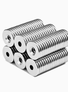 耐高温磁铁BLS67/68-A8/A10/A12/A15/A20/A25-T2/3/4/4.5/5/5.5/6