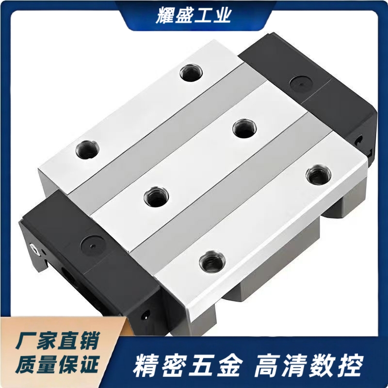 国产直线滑轨导轨滑块SSEB SSEBS SSELB SSEBN 6 8 10 13 16 20