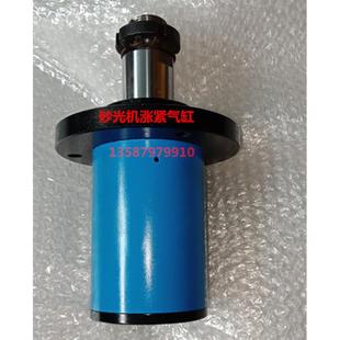 木工机械 砂光机气缸 砂带涨紧气缸90*75