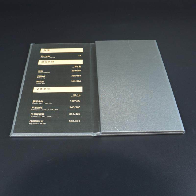 ktv美发店美容院皮面三折页价格牌价目表设计定制会所酒吧茶水单