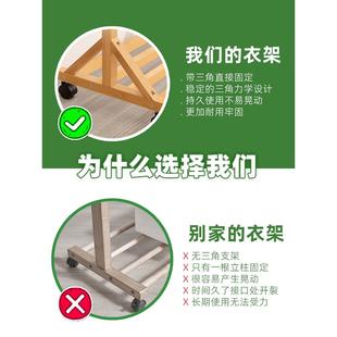 卧室落地式衣帽架无甲醛无味移动脏衣架隔夜衣收纳家用楠竹挂裤架