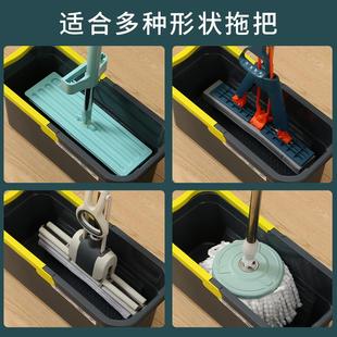 家用手提拖把桶长方形塑料水桶搓洗平板拖布清洗桶加厚清洁挤水桶