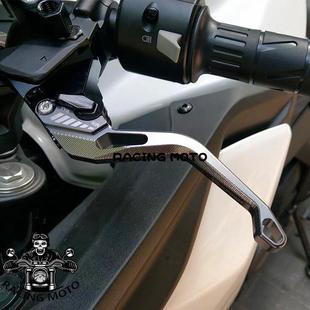 适用三阳HUSKY150 改装刹车牛角手把手柄 哈士奇可调离合拉杆配件