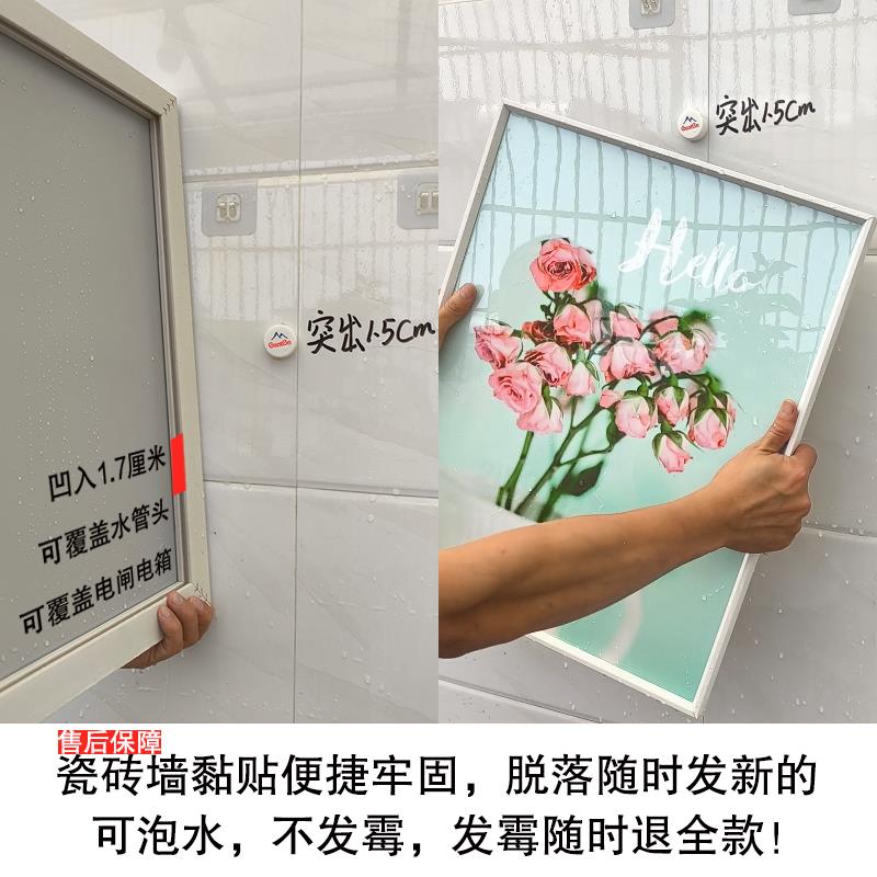 中式荷花卫生间防水挂画餐厅玄关工笔国画牡丹挡电表箱装饰画免钉图片
