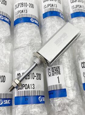 SMC型气缸CDJP2D6/CDJP2B16/CDJP2B10-5D/10D/15D/20D/25D/30D-B