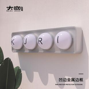 球形亚克力门头广告牌灯箱创意咖啡店户外展示牌网红店铺招牌定制