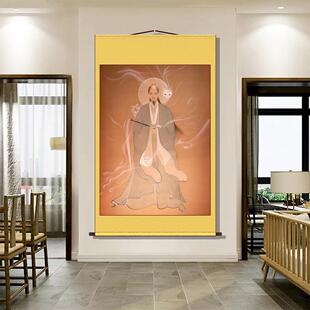 道家郭守真画像狐黄白柳灰五大仙狐狸挂画东北出马堂口胡家供奉画