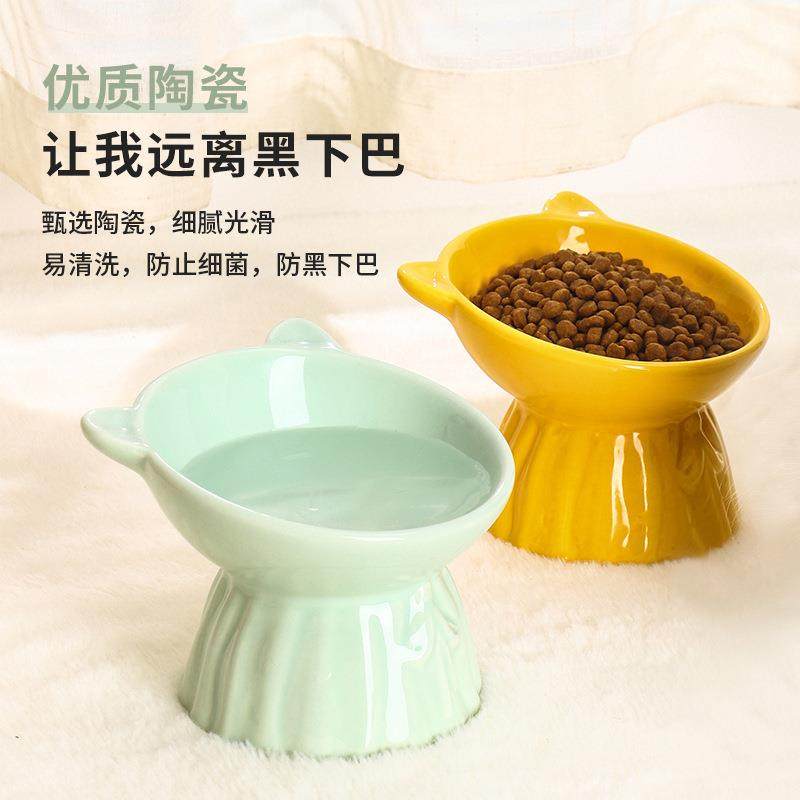 狗狗陶瓷碗高脚碗斜口护颈宠物喂食碗可爱猫咪饭碗狗狗食盆,宠物/宠物食品及用品,猫狗碗/慢食碗,淘宝优惠券,粉丝福利购,淘宝优惠卷