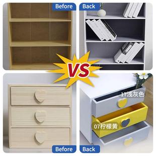 免打磨水性木器漆旧家具翻新衣橱改色换色清漆自刷白漆木工用