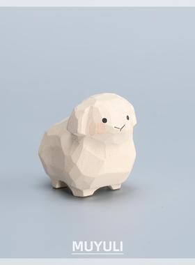 12生肖小羊木雕摆件手工电脑桌面摆件治愈情侣生日礼物女生情人节