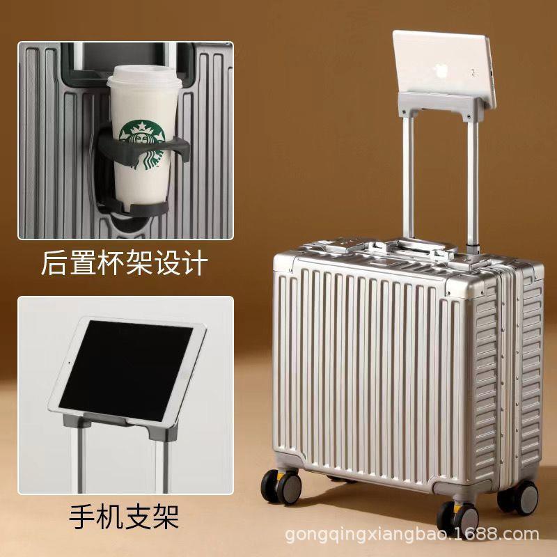 2025新款行李箱20寸可登机免托运男小型上飞机16寸拉杆旅行箱18寸